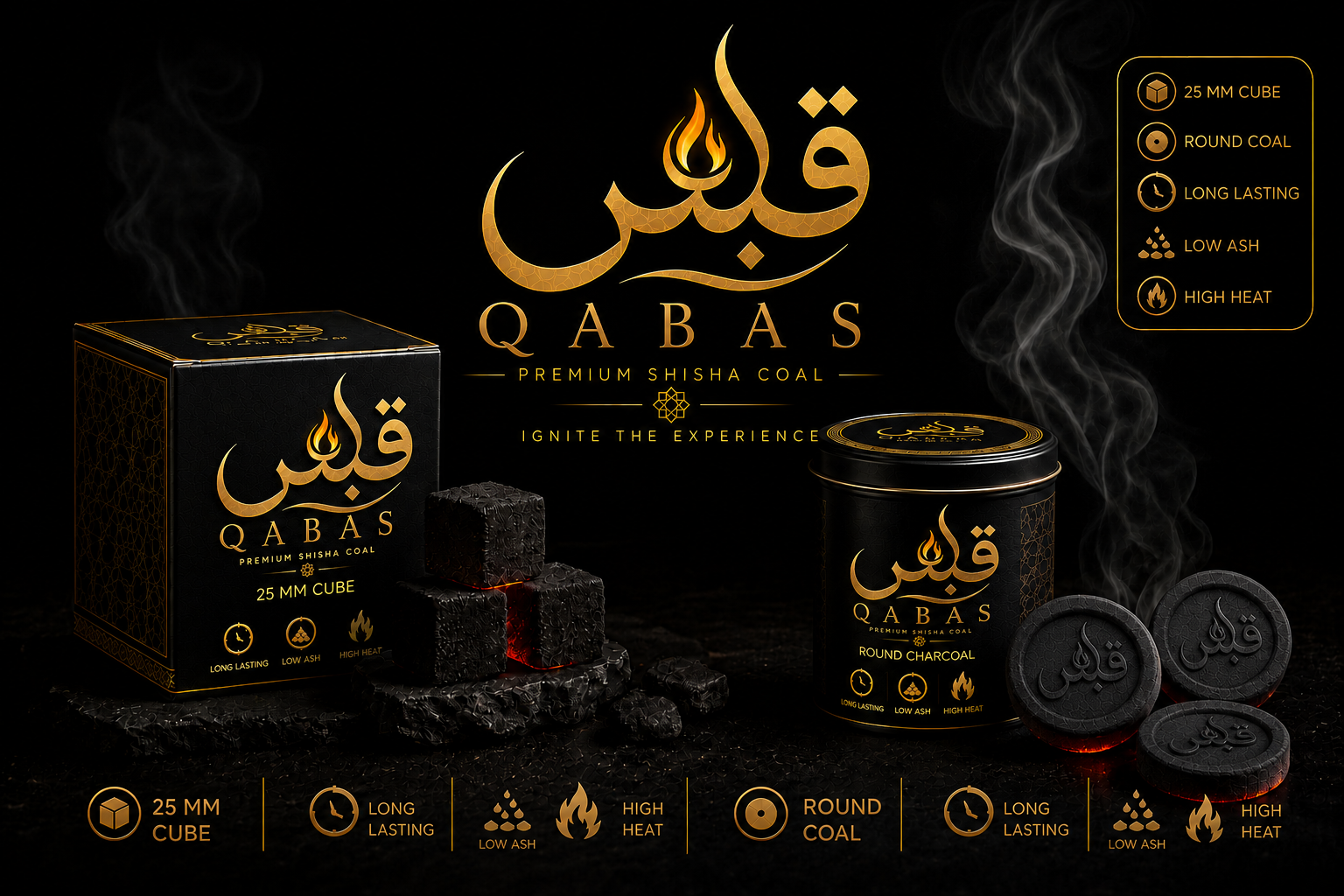QABAS Premium Coconut Charcoal