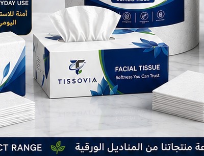 TISSOVIA Facial Tissue